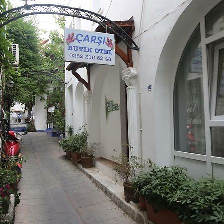Carsi Butik Otel Bodrum Zewnętrze zdjęcie
