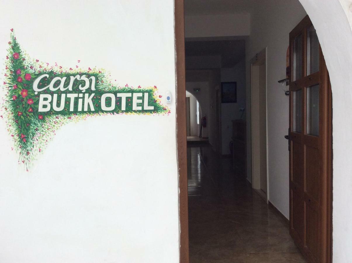 Carsi Butik Otel Bodrum Zewnętrze zdjęcie