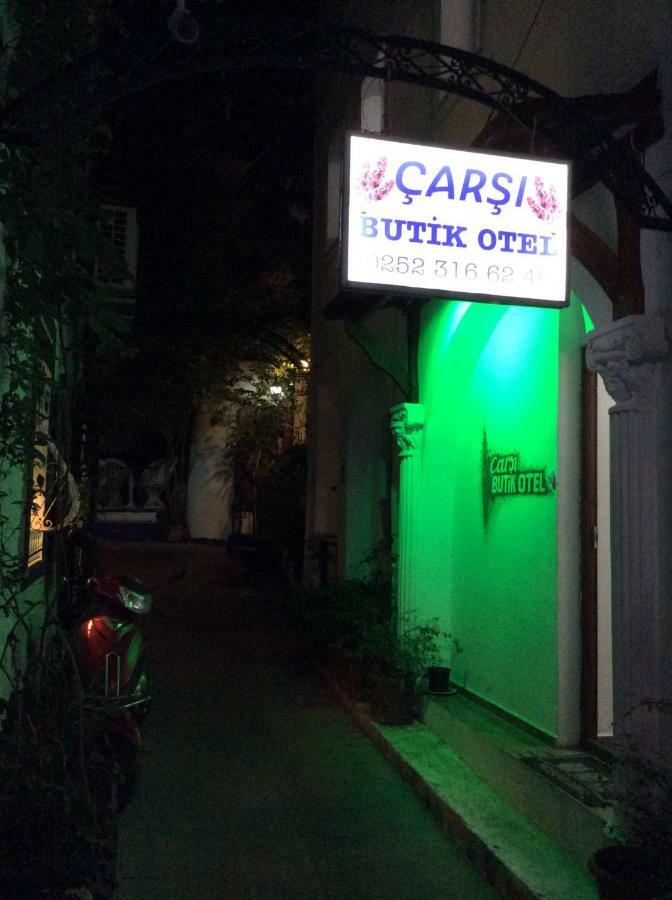 Carsi Butik Otel Bodrum Zewnętrze zdjęcie